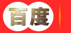 灭多威原粉|甲硫基乙醛肟|精肟-菏泽宏昌生物科技有限责任公司